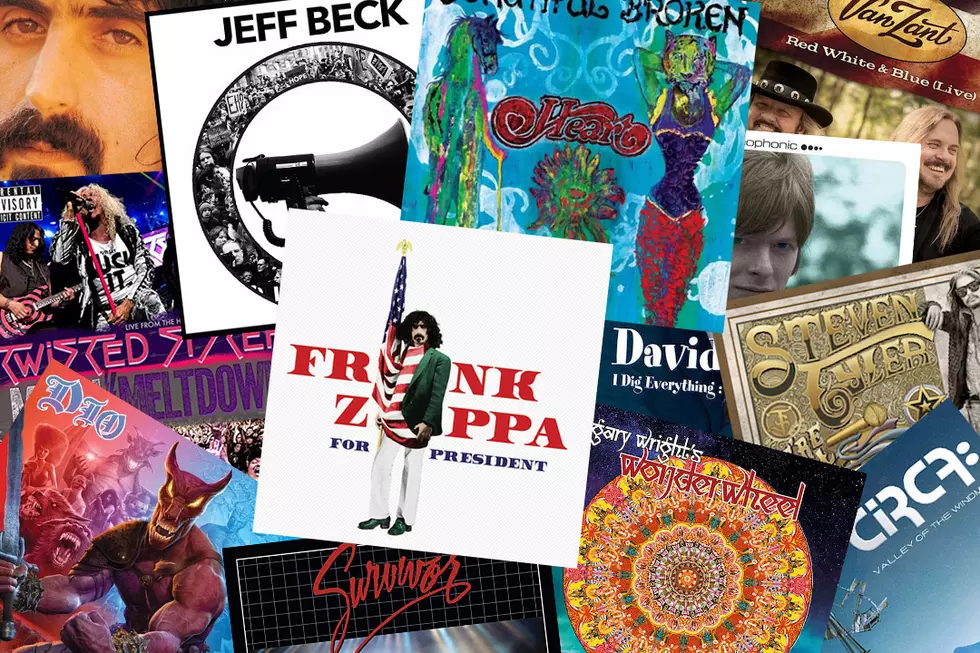 July 2016 New Music Releases